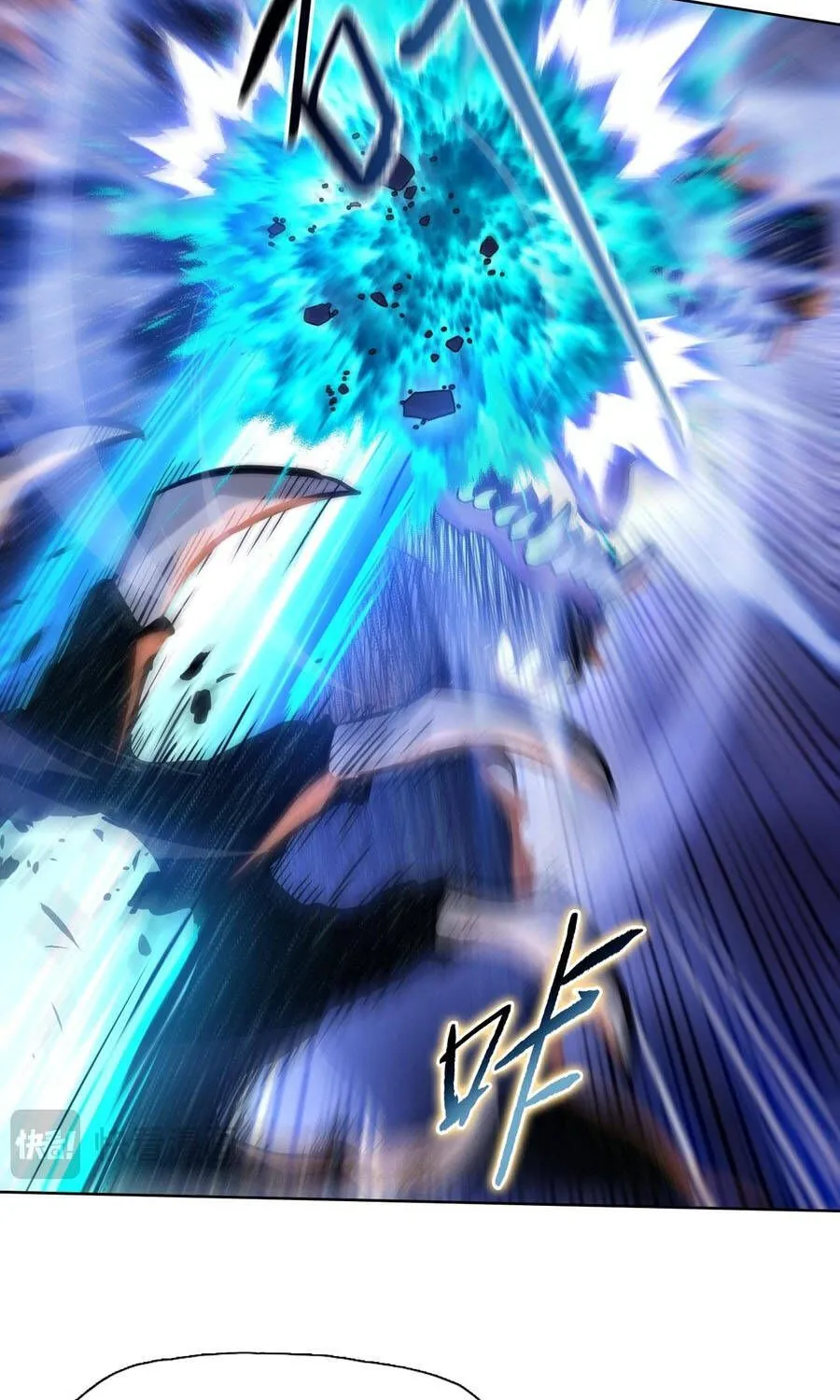 Cầm Dao Mổ Heo Chém Bay Vạn Giới Chap 36 - Next Chap 37