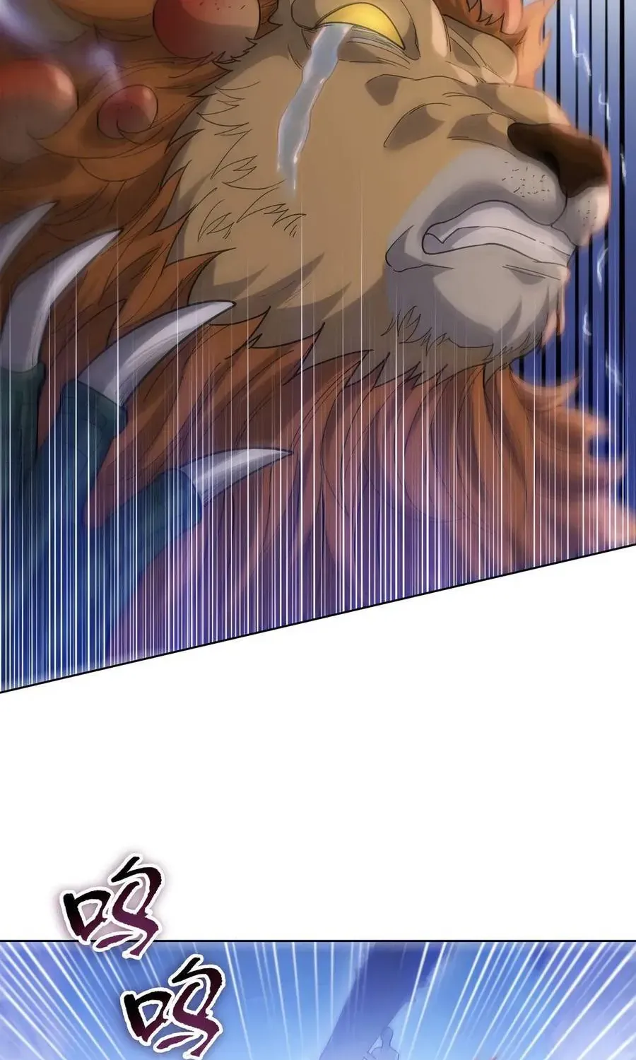 Cầm Dao Mổ Heo Chém Bay Vạn Giới Chap 37 - Next Chap 38