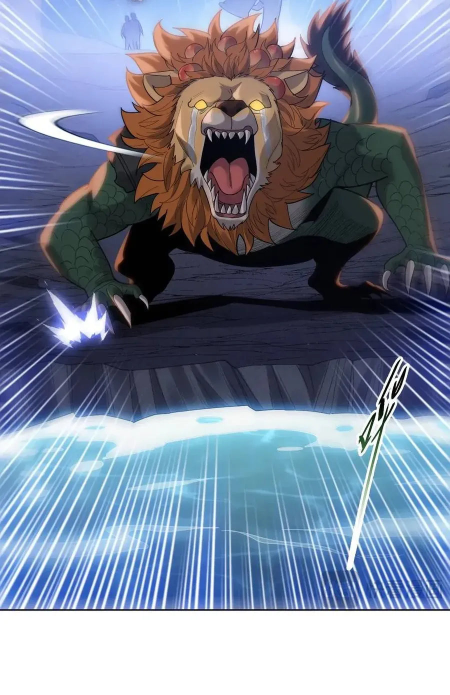 Cầm Dao Mổ Heo Chém Bay Vạn Giới Chap 37 - Next Chap 38