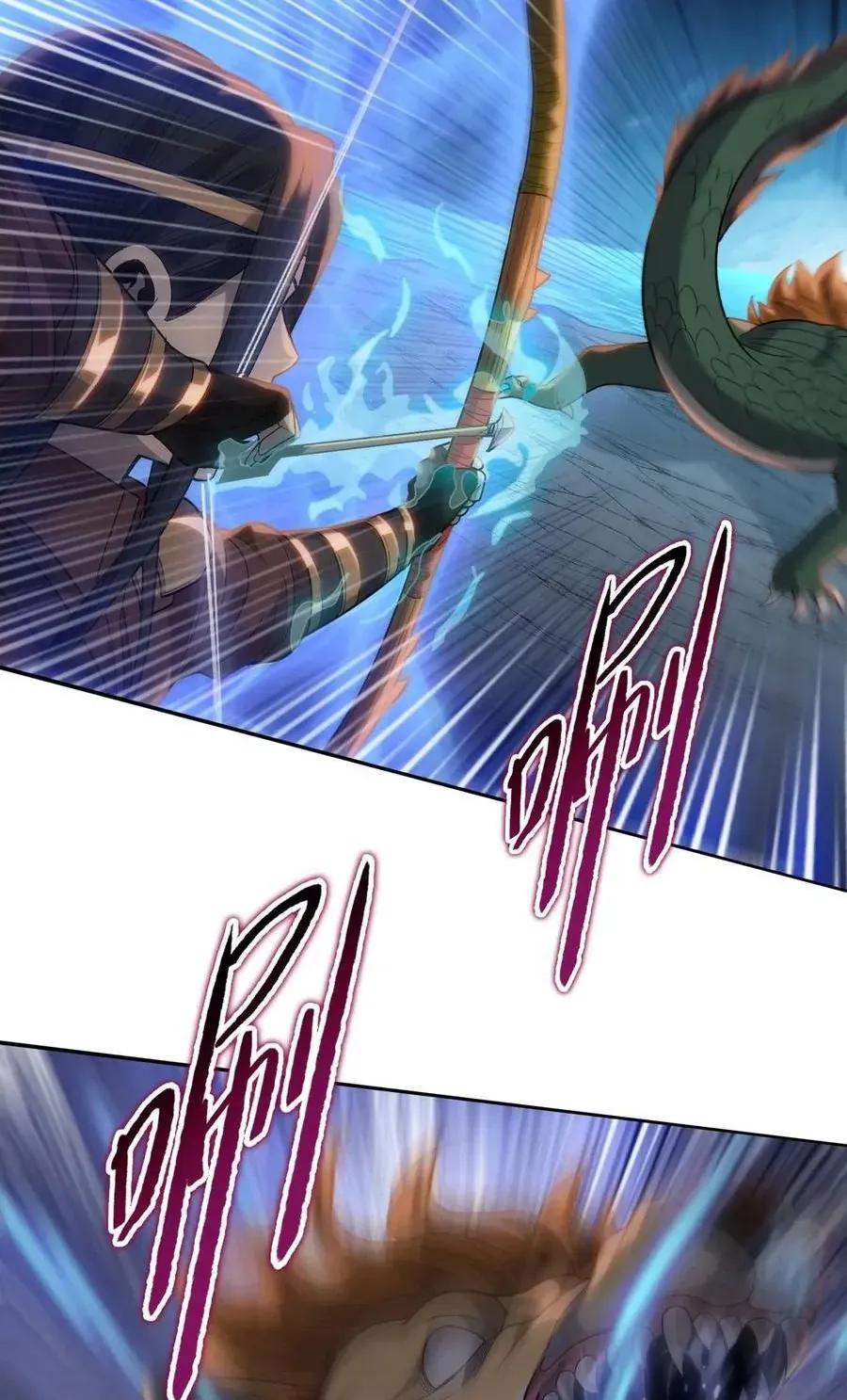 Cầm Dao Mổ Heo Chém Bay Vạn Giới Chap 37 - Next Chap 38