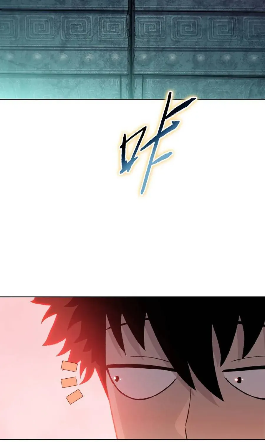 Cầm Dao Mổ Heo Chém Bay Vạn Giới Chap 37 - Next Chap 38