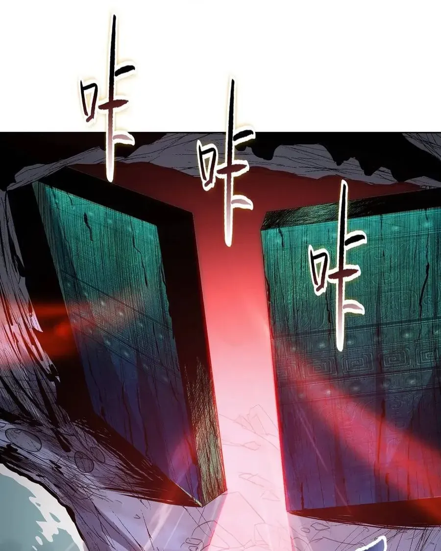 Cầm Dao Mổ Heo Chém Bay Vạn Giới Chap 37 - Next Chap 38