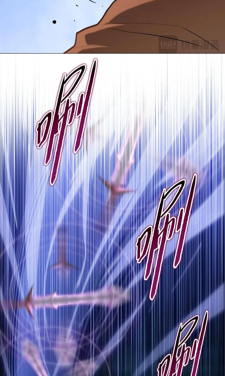 Cầm Dao Mổ Heo Chém Bay Vạn Giới Chap 40 - Next Chap 41