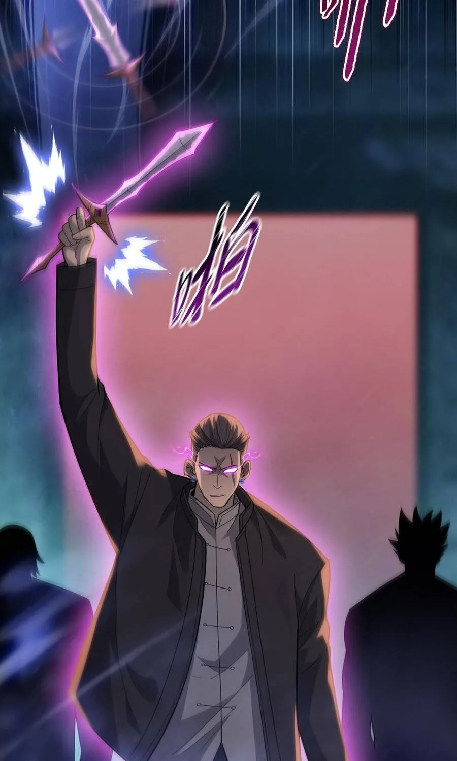 Cầm Dao Mổ Heo Chém Bay Vạn Giới Chap 40 - Next Chap 41