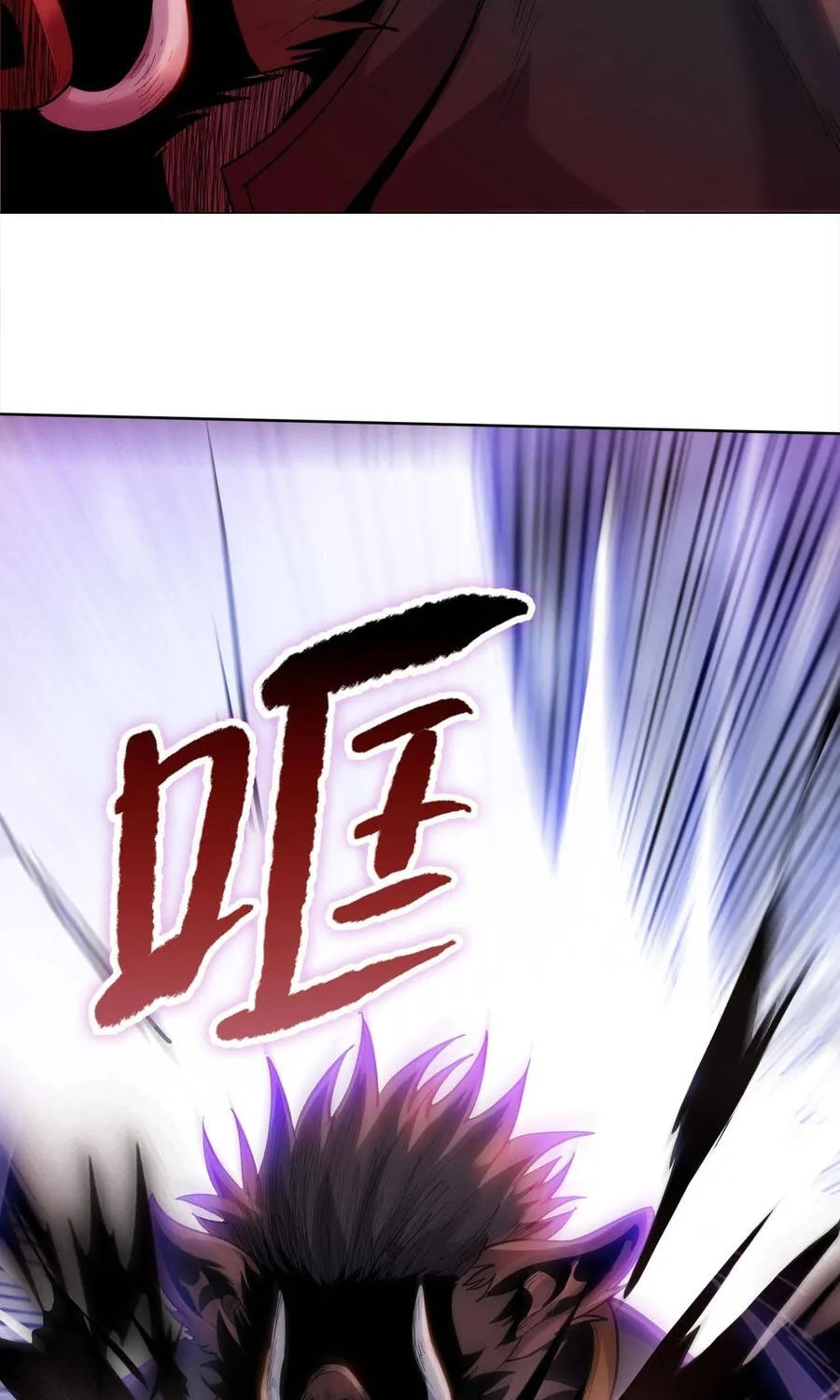 Cầm Dao Mổ Heo Chém Bay Vạn Giới Chap 40 - Next Chap 41