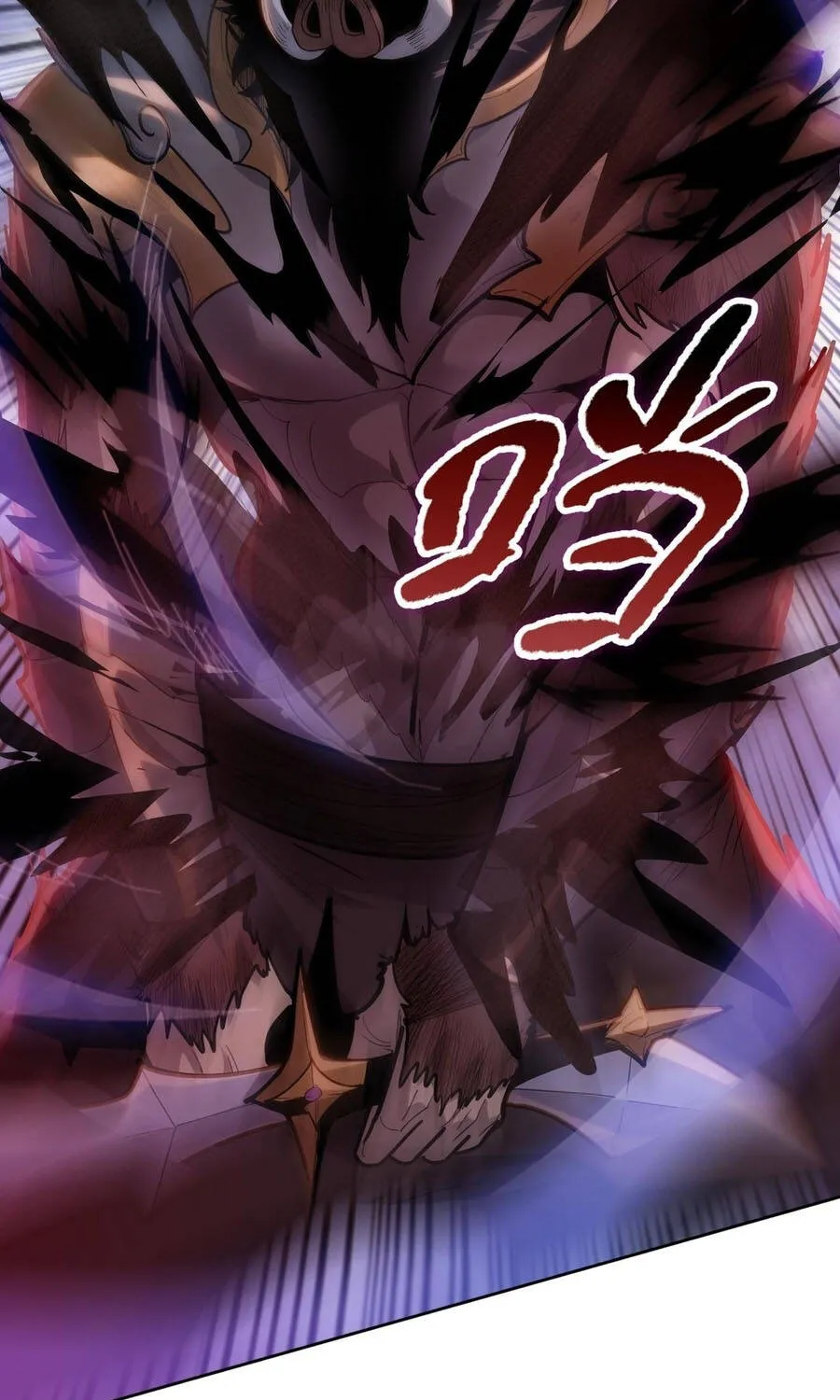 Cầm Dao Mổ Heo Chém Bay Vạn Giới Chap 40 - Next Chap 41