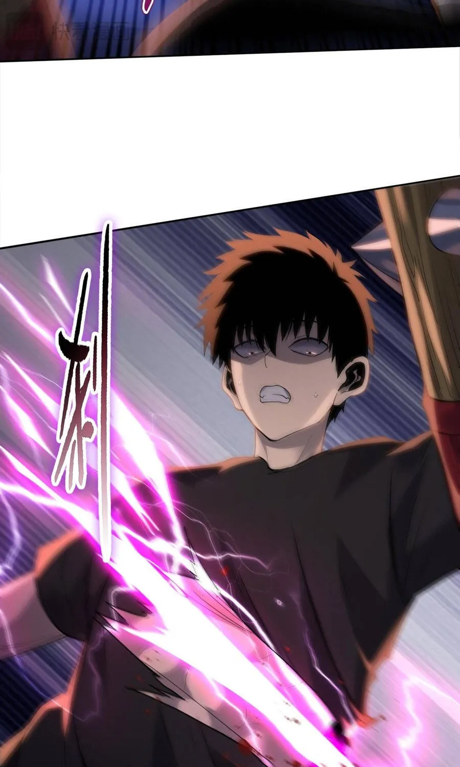 Cầm Dao Mổ Heo Chém Bay Vạn Giới Chap 40 - Next Chap 41