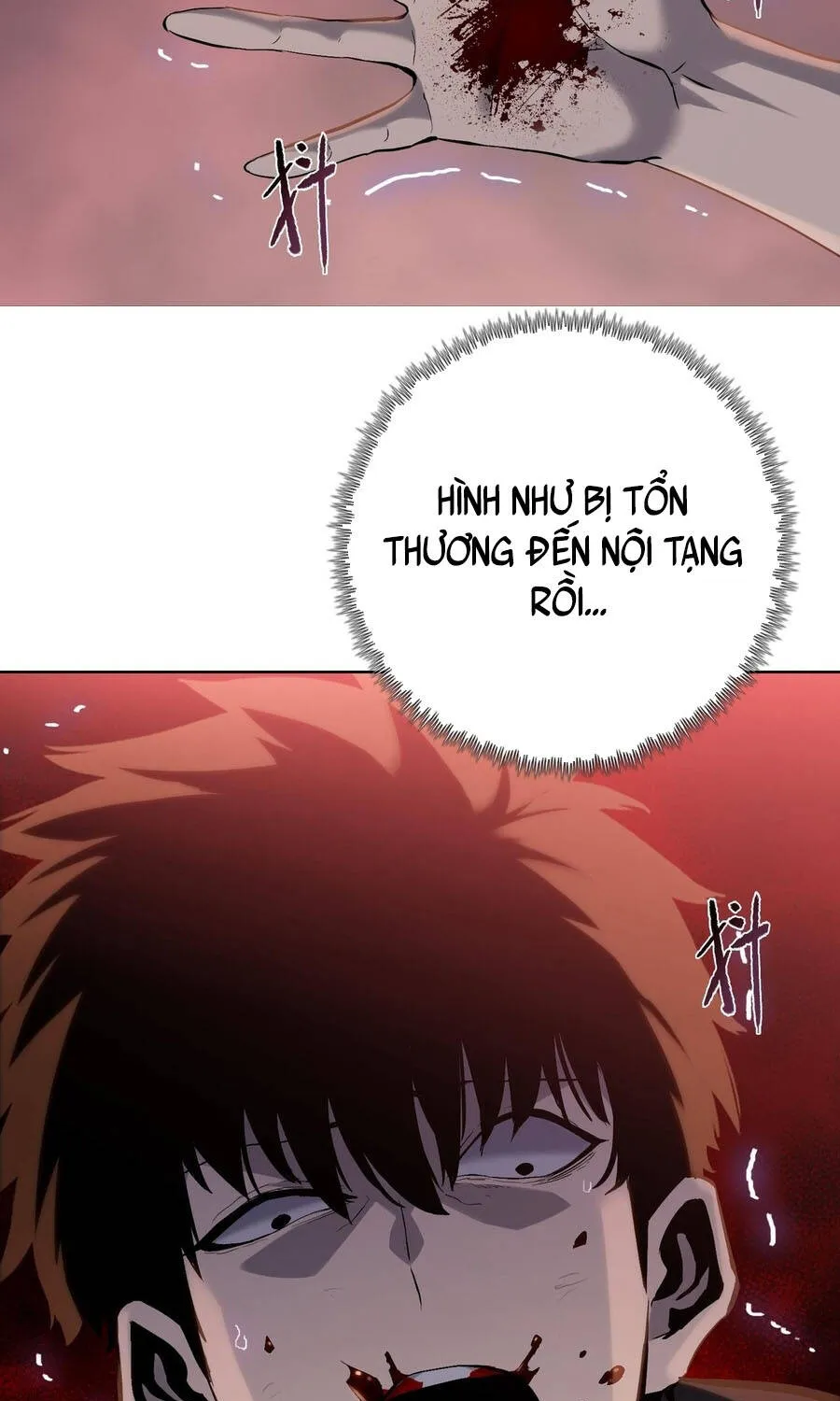 Cầm Dao Mổ Heo Chém Bay Vạn Giới Chap 40 - Next Chap 41