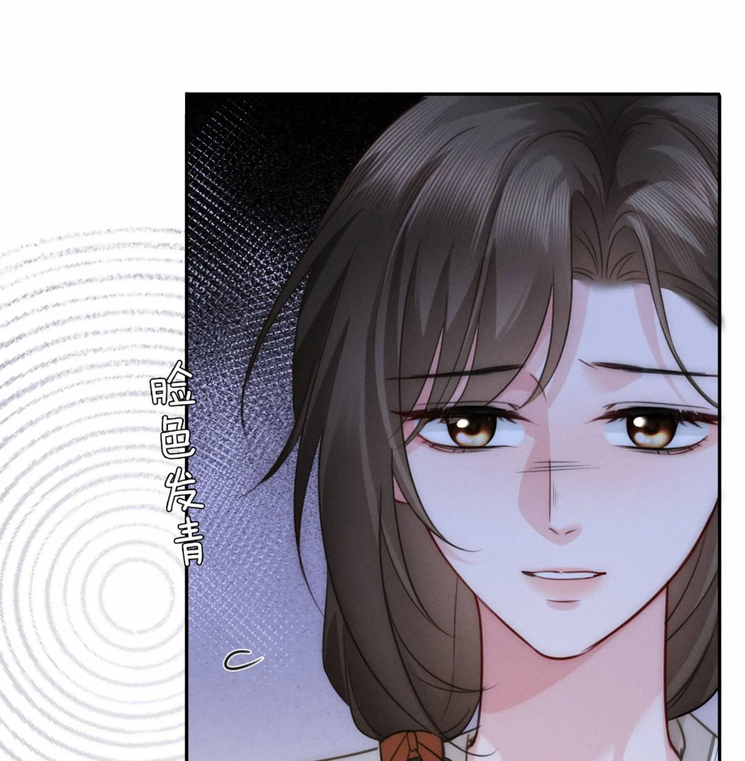 Cám Dỗ Dịu Dàng - Thâm Tình Chap 35 - Next Chap 36