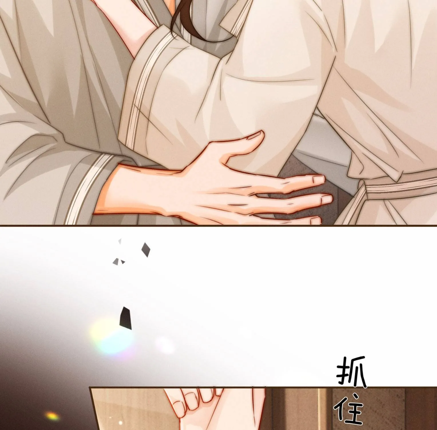 Cám Dỗ Dịu Dàng - Thâm Tình Chap 35 - Next Chap 36