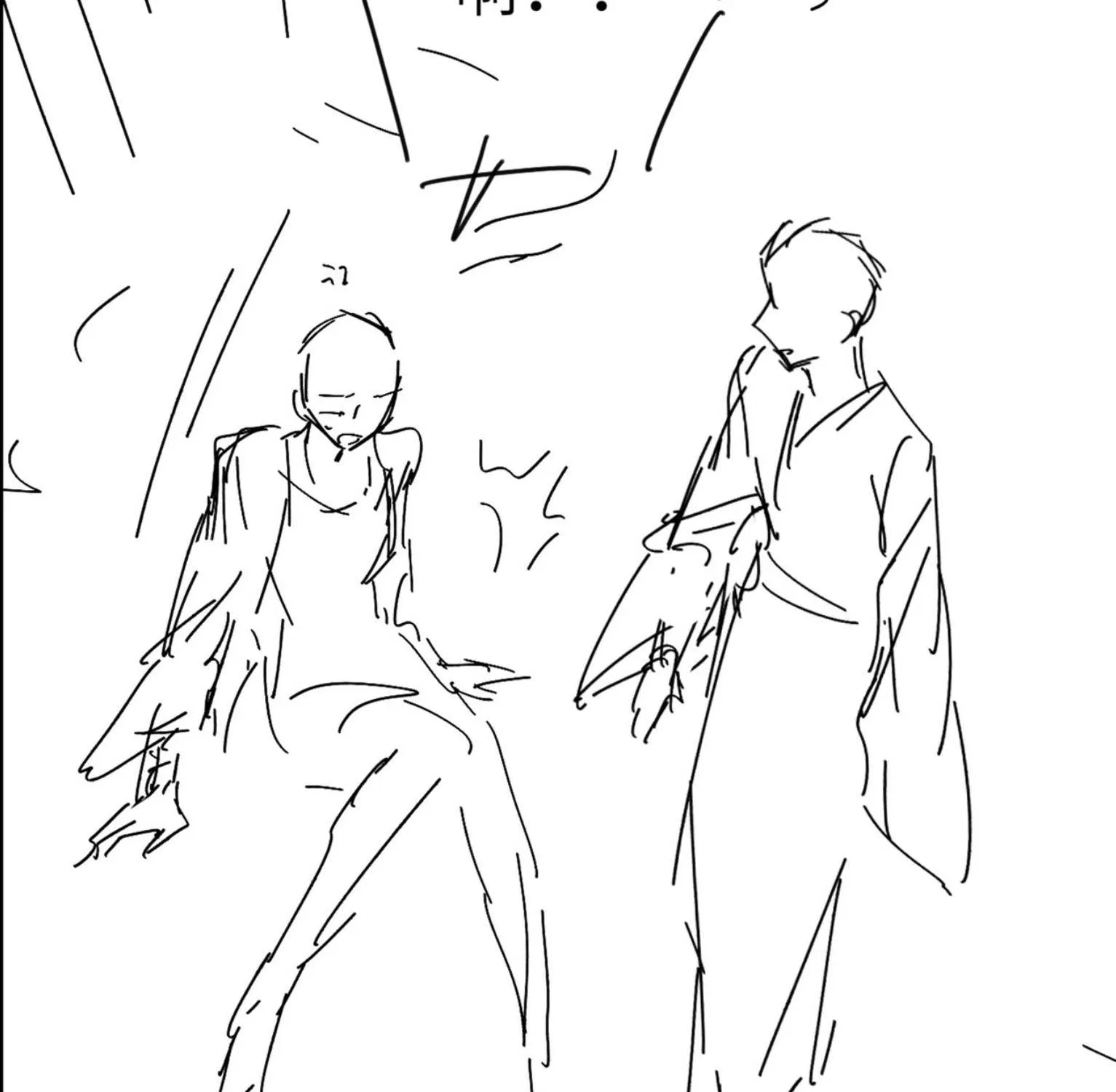 Cám Dỗ Dịu Dàng - Thâm Tình Chap 35 - Next Chap 36