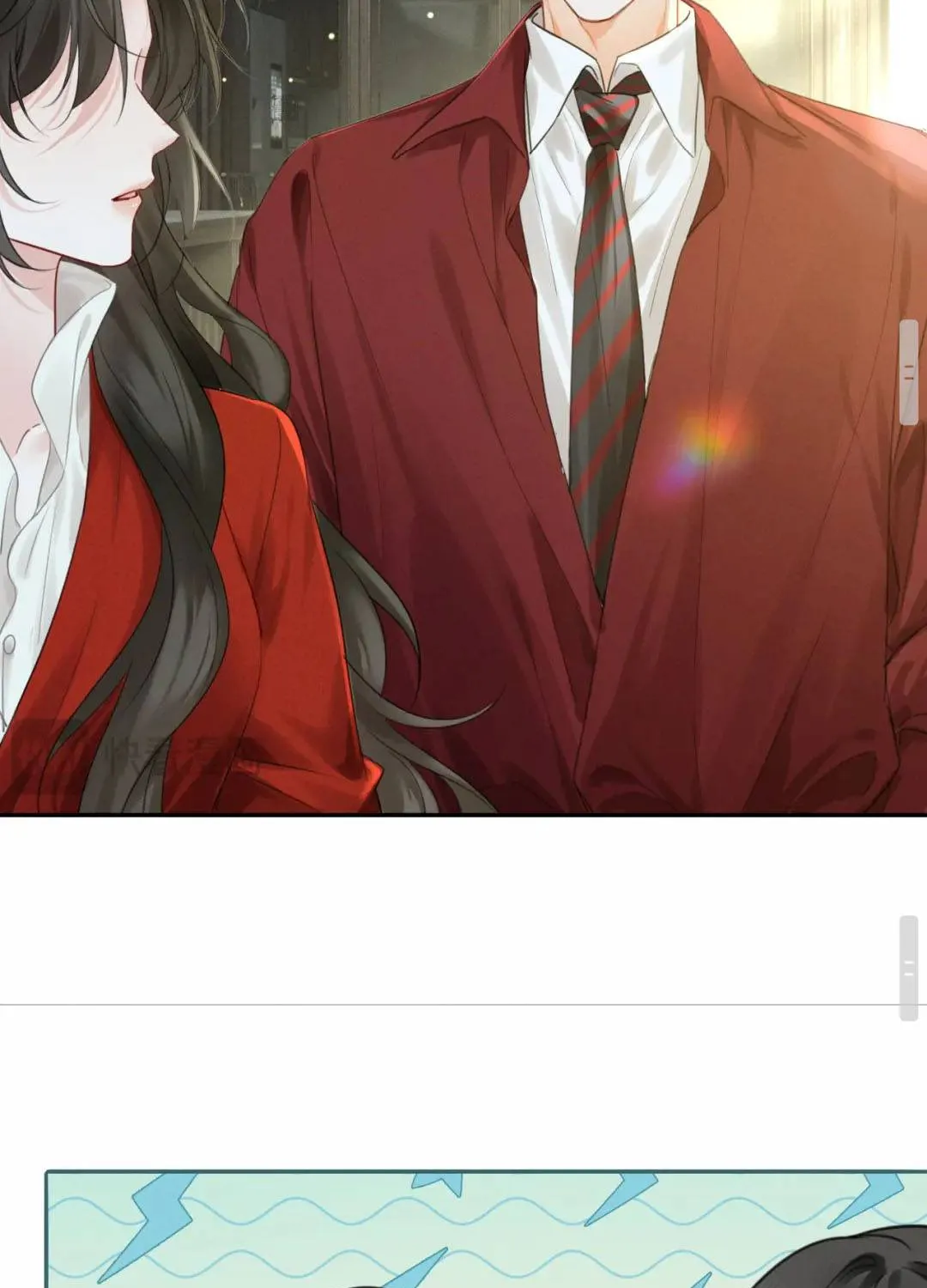 Cám Dỗ Dịu Dàng - Thâm Tình Chap 41 - Next Chap 42