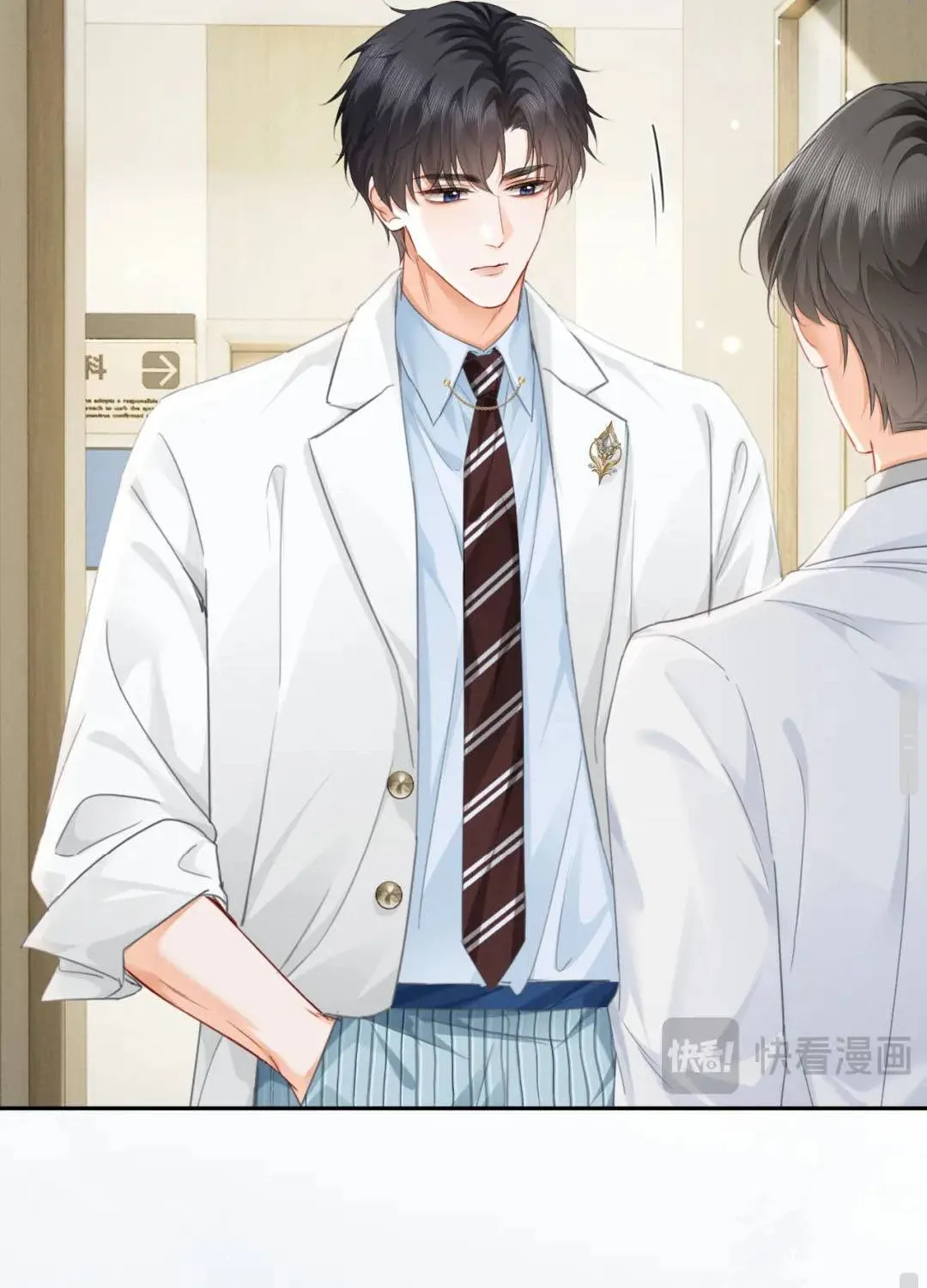 Cám dỗ dịu dàng - thâm tình Chap 43 - Next Chap 44