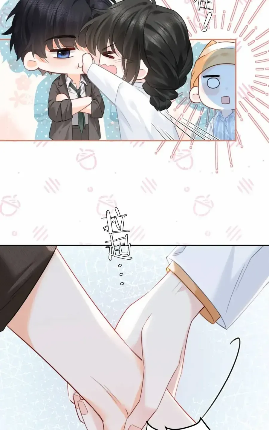 Cám dỗ dịu dàng - thâm tình Chap 45 - Next Chap 46