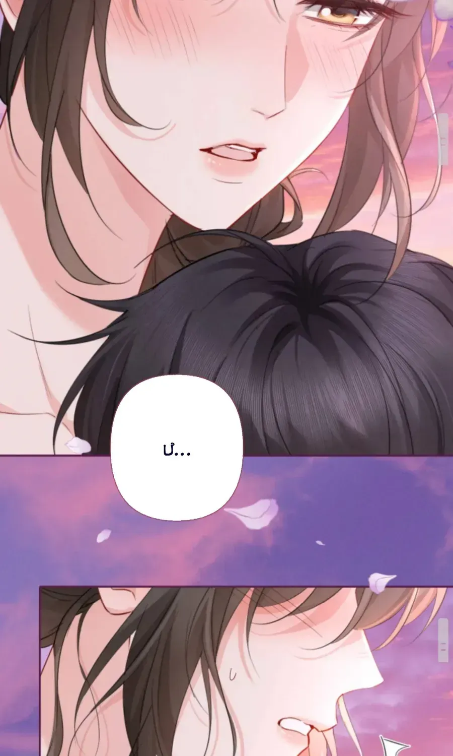 Cám dỗ dịu dàng - thâm tình Chap 46 - Next Chap 47