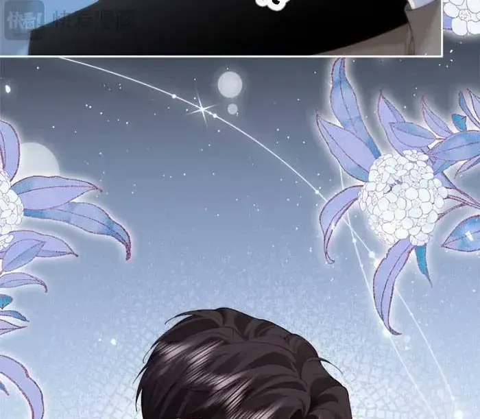 Cám Dỗ Chap 45 - Next Chap 46