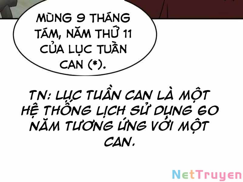 Cảm Kiếm Tuyệt Đối Chap 1 - Next Chap 2