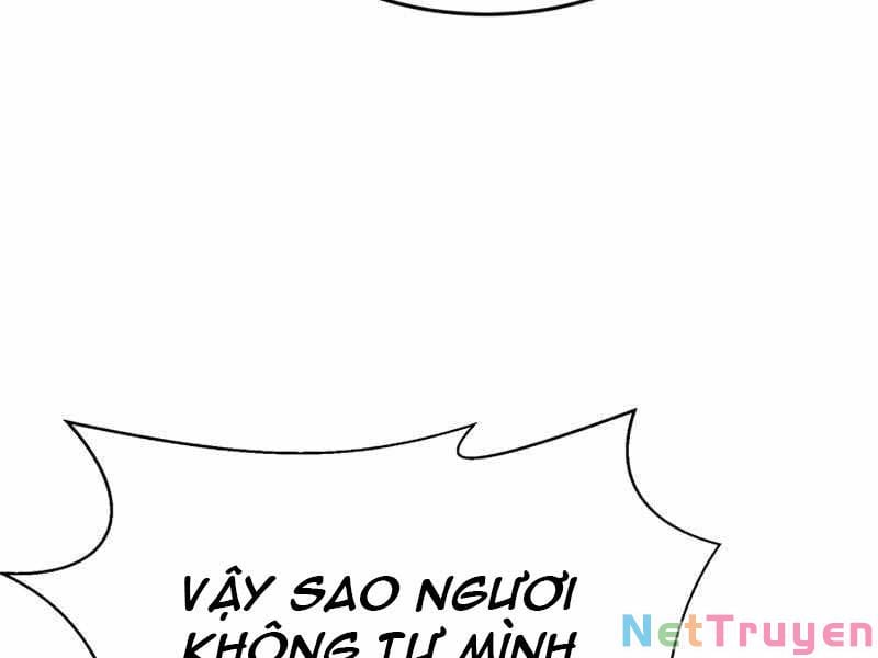Cảm Kiếm Tuyệt Đối Chap 1 - Next Chap 2