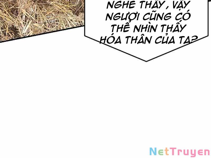 Cảm Kiếm Tuyệt Đối Chap 1 - Next Chap 2