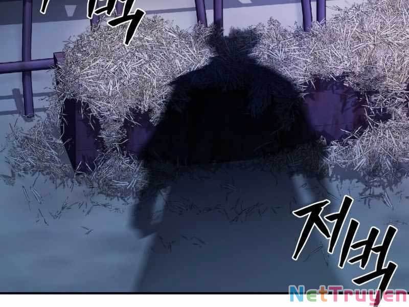 Cảm Kiếm Tuyệt Đối Chap 1 - Next Chap 2