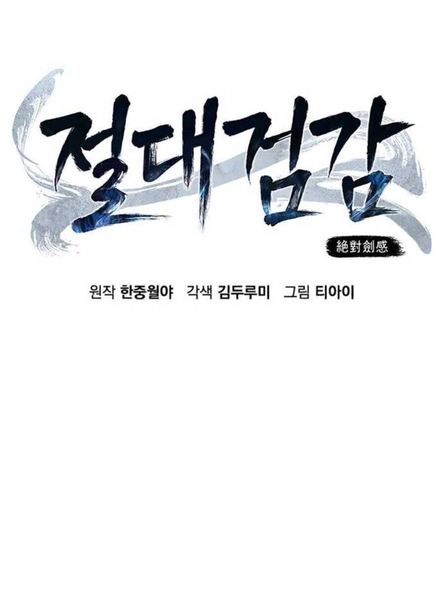 Cảm Kiếm Tuyệt Đối Chap 107 - Next Chap 108