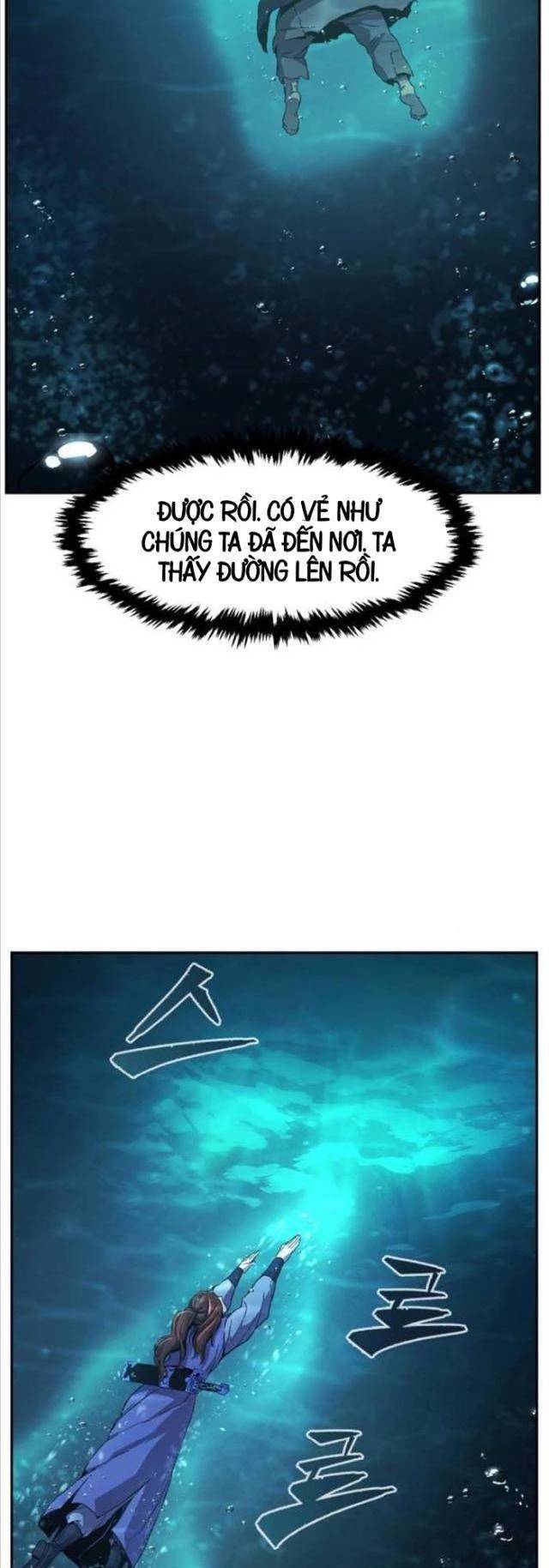 Cảm Kiếm Tuyệt Đối Chap 108 - Next Chap 109