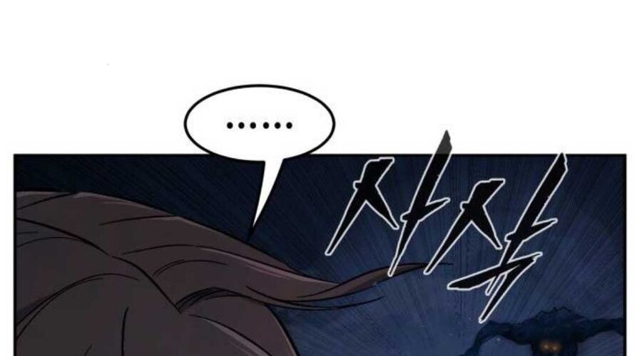 Cảm Kiếm Tuyệt Đối Chap 109 - Next Chap 110