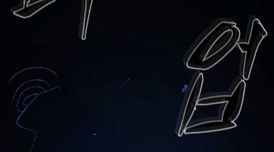 Cảm Kiếm Tuyệt Đối Chap 109 - Next Chap 110