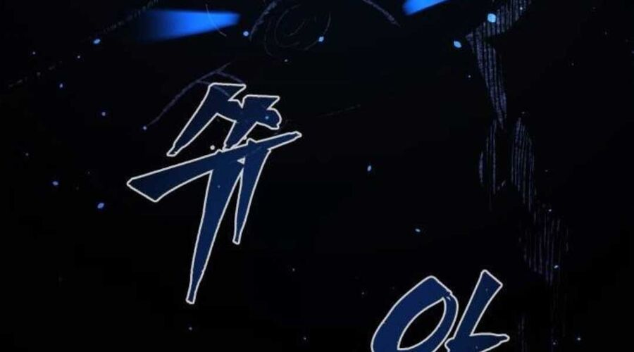 Cảm Kiếm Tuyệt Đối Chap 109 - Next Chap 110