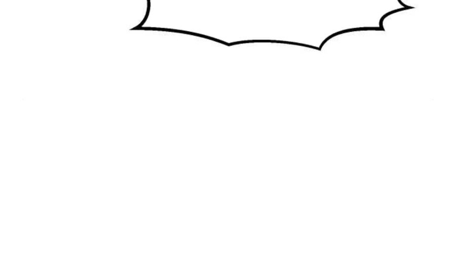 Cảm Kiếm Tuyệt Đối Chap 109 - Next Chap 110