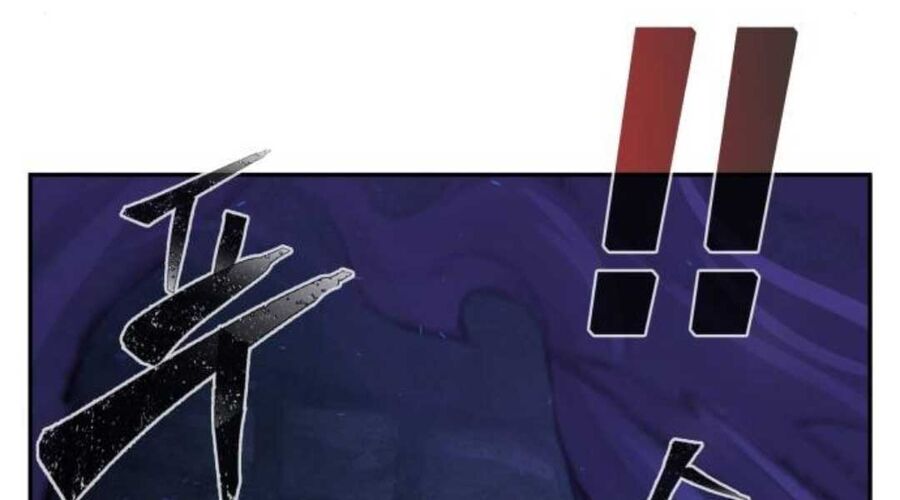 Cảm Kiếm Tuyệt Đối Chap 109 - Next Chap 110