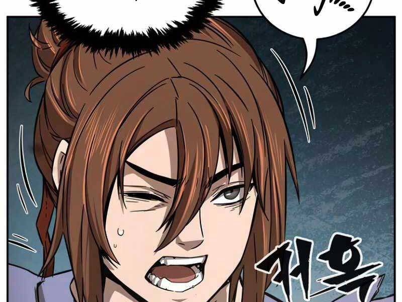 Cảm Kiếm Tuyệt Đối Chap 11 - Next Chap 12