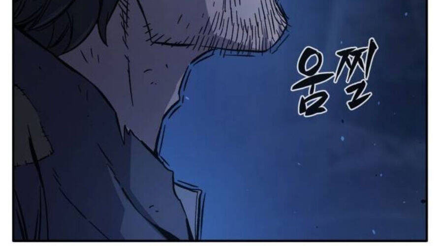 Cảm Kiếm Tuyệt Đối Chap 110 - Next Chap 111