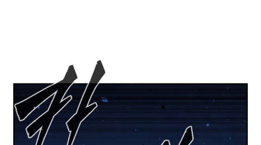 Cảm Kiếm Tuyệt Đối Chap 110 - Next Chap 111