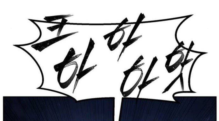 Cảm Kiếm Tuyệt Đối Chap 110 - Next Chap 111