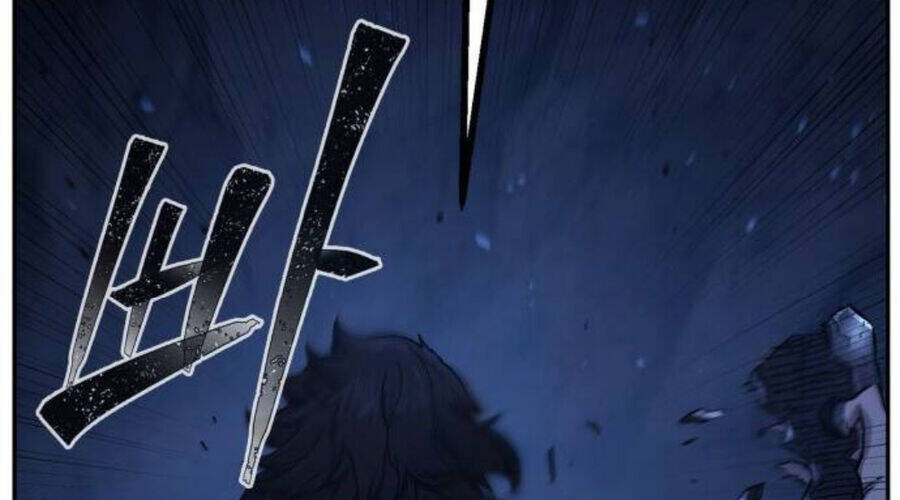 Cảm Kiếm Tuyệt Đối Chap 110 - Next Chap 111