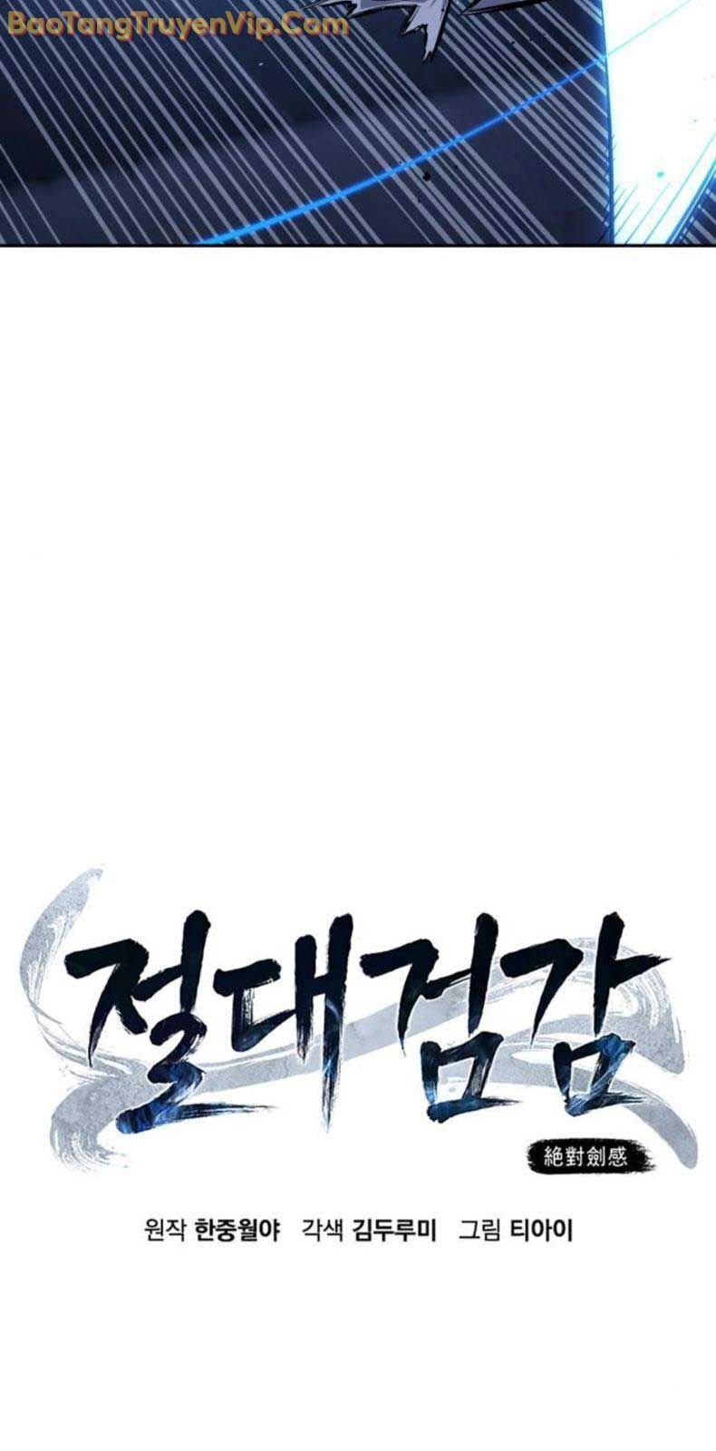 Cảm Kiếm Tuyệt Đối Chap 134.1 - Next Chap 135.1