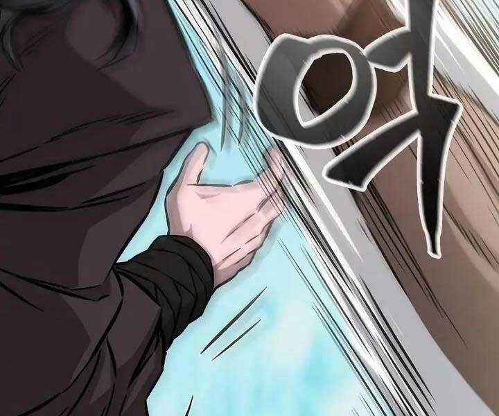 Cảm Kiếm Tuyệt Đối Chap 14 - Next Chap 15