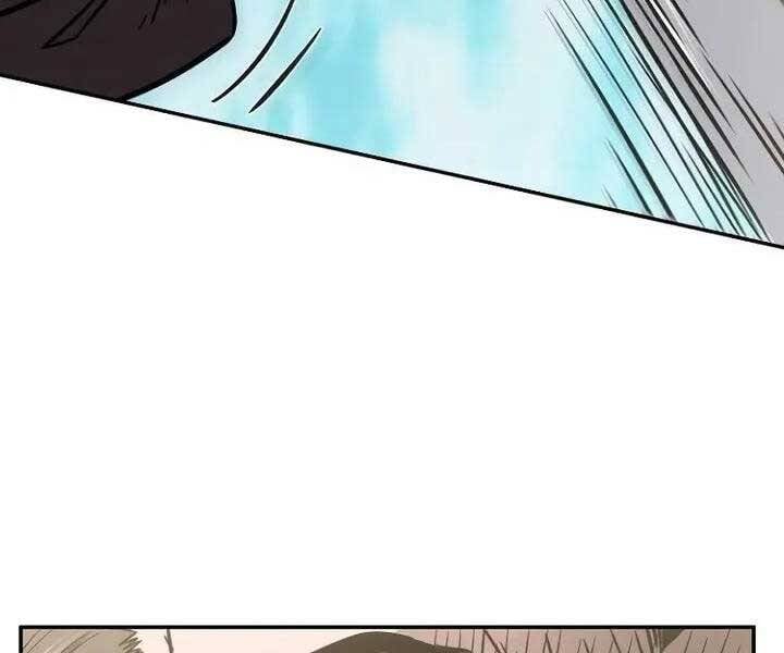 Cảm Kiếm Tuyệt Đối Chap 14 - Next Chap 15