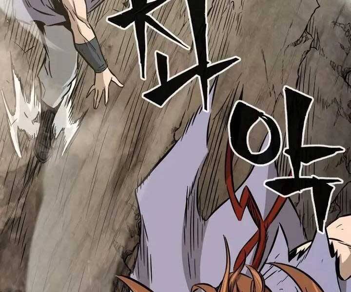 Cảm Kiếm Tuyệt Đối Chap 14 - Next Chap 15