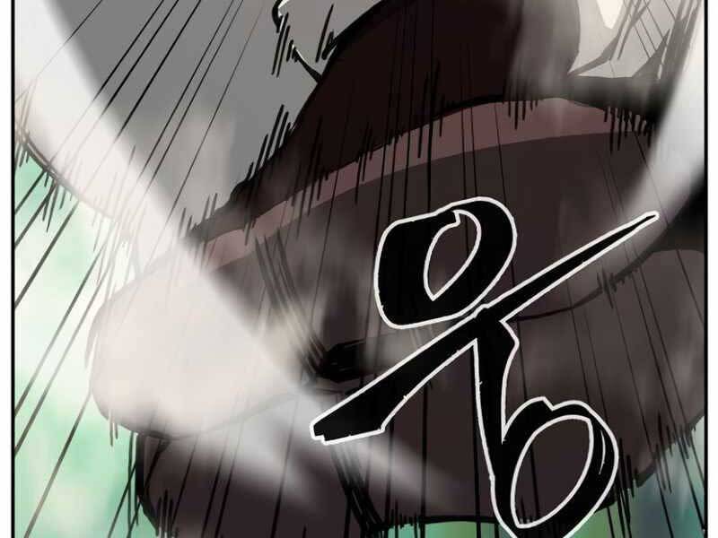 Cảm Kiếm Tuyệt Đối Chap 15 - Next Chap 16