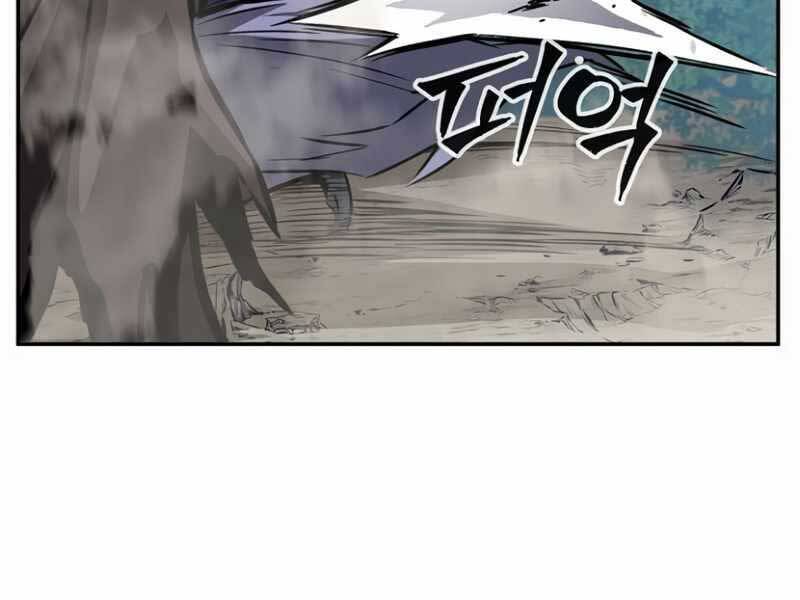 Cảm Kiếm Tuyệt Đối Chap 15 - Next Chap 16