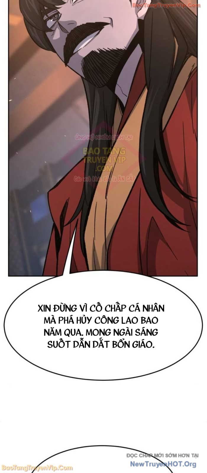 Cảm Kiếm Tuyệt Đối Chap 150 - Next Chap 151