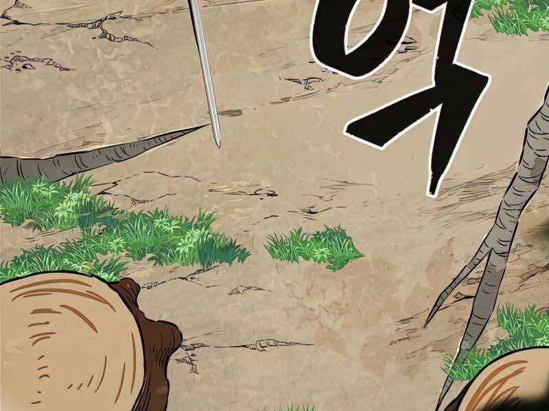 Cảm Kiếm Tuyệt Đối Chap 16 - Next Chap 17