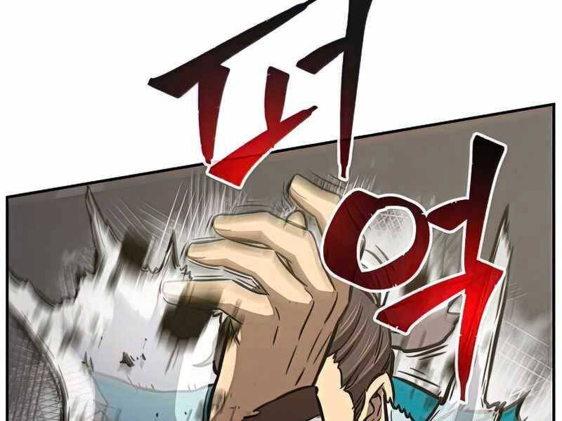 Cảm Kiếm Tuyệt Đối Chap 16 - Next Chap 17