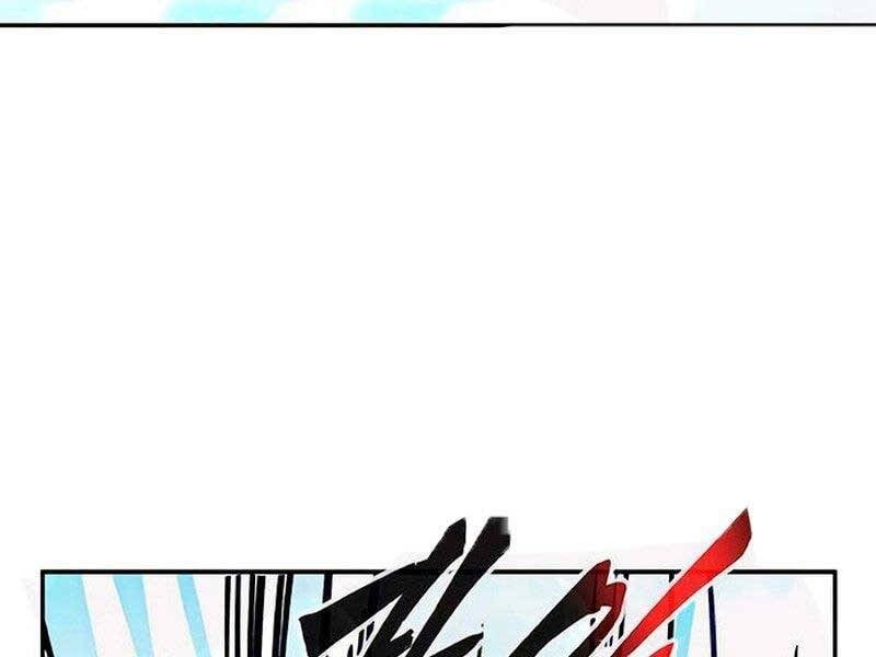 Cảm Kiếm Tuyệt Đối Chap 17 - Next Chap 18