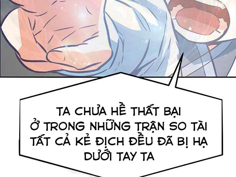 Cảm Kiếm Tuyệt Đối Chap 17 - Next Chap 18