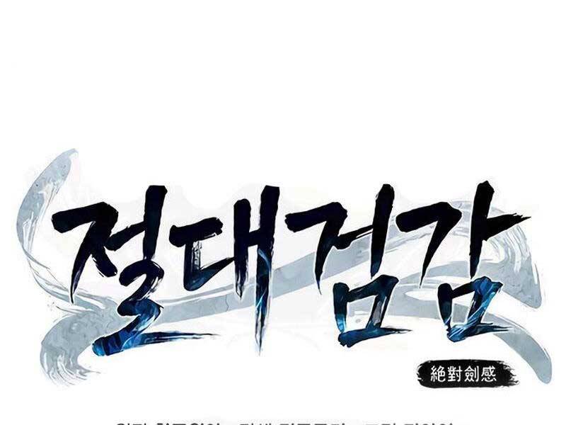 Cảm Kiếm Tuyệt Đối Chap 17 - Next Chap 18