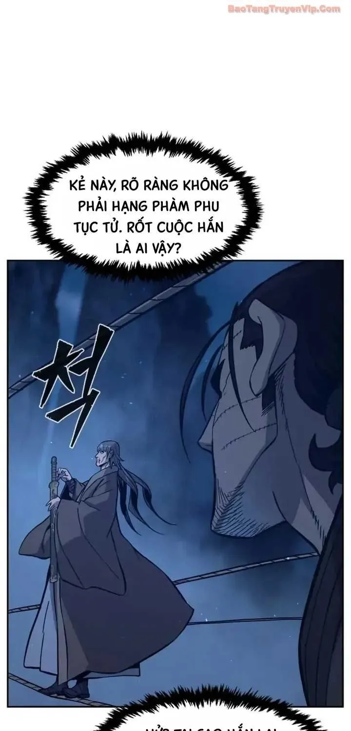 117