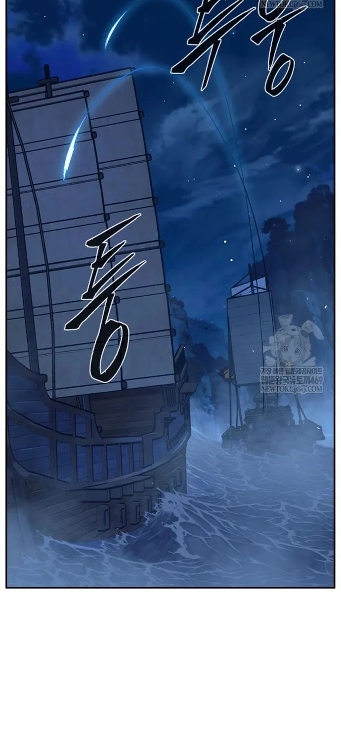 Cảm Kiếm Tuyệt Đối Chap 178 - Next Chap 179